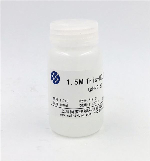 Tris-HCl緩沖液（1.5M,pH=8.8）