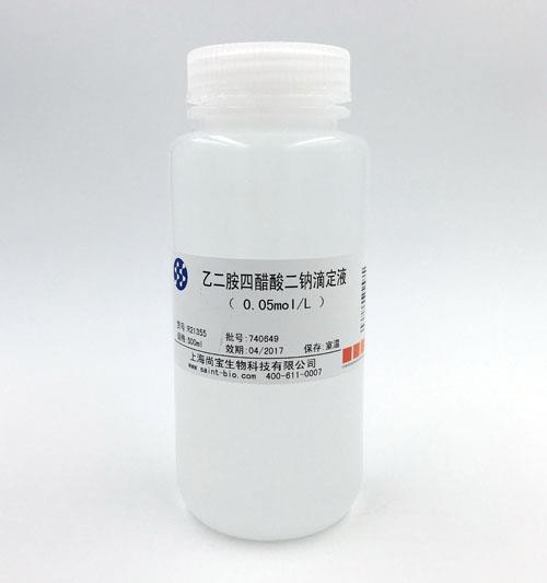 乙二胺四醋酸二鈉滴定液（0.05M）