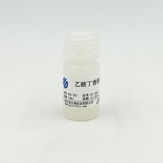 乙酰丁香酮溶液