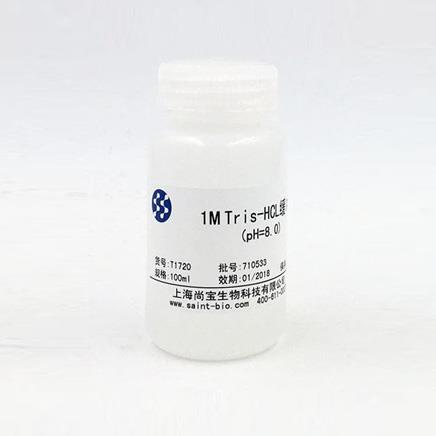 Tris-HCl緩沖液(1M,pH=8.0)