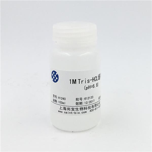 Tris-HCl緩沖液(1M,pH=6.8)